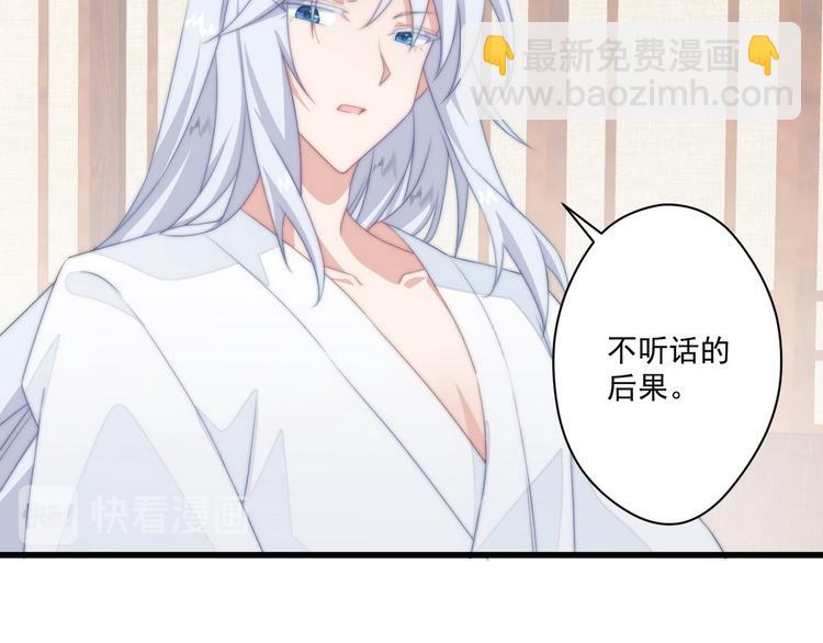 015 又被看光了15
