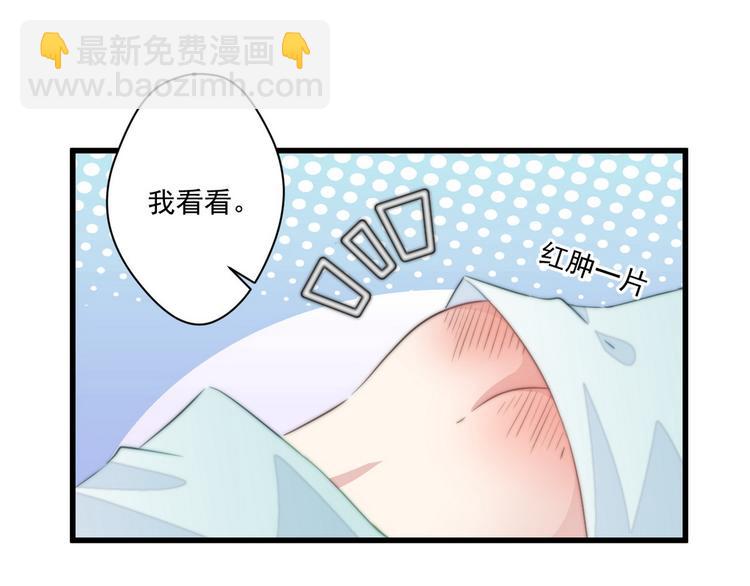 015 又被看光了17