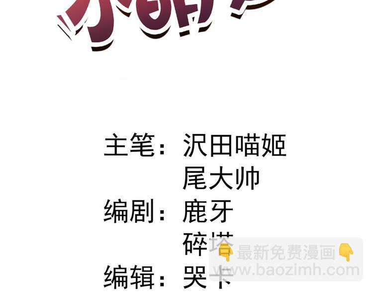 015 又被看光了2