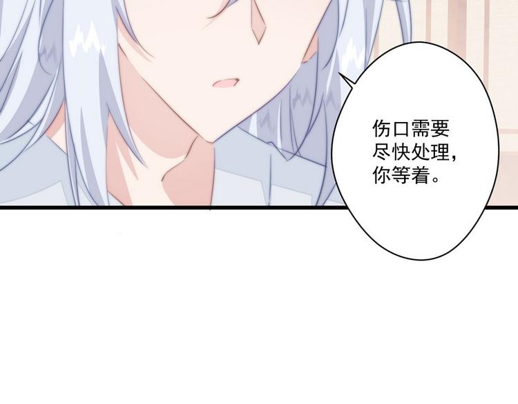 015 又被看光了20