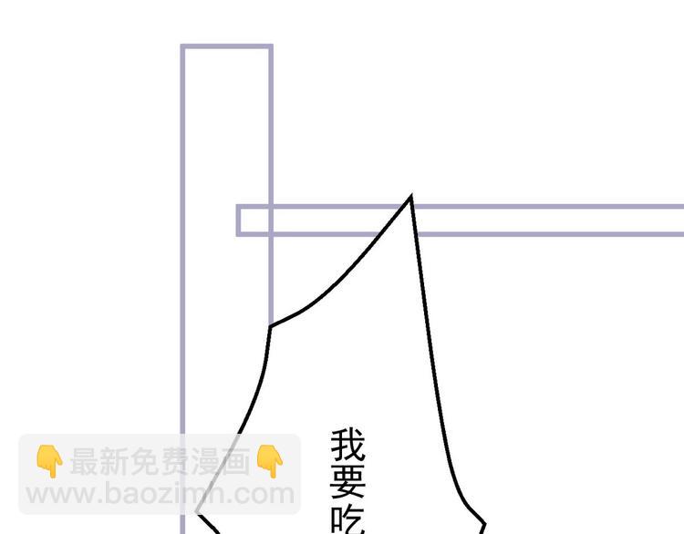 015 又被看光了21