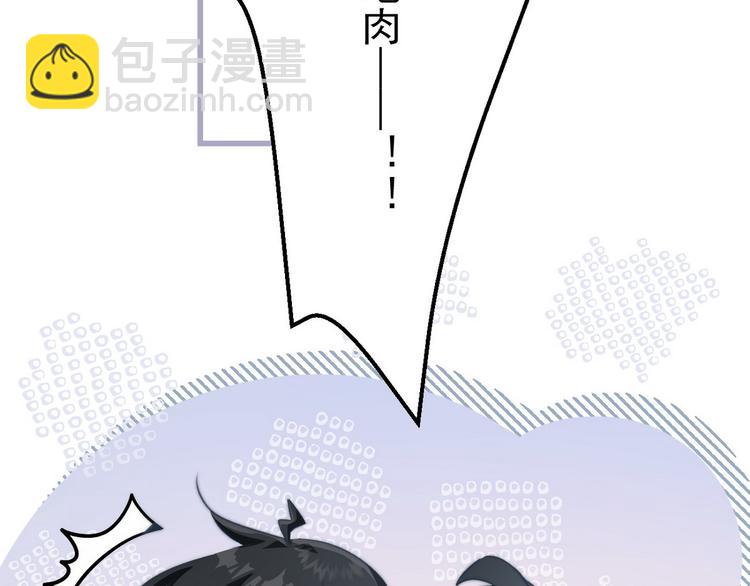 015 又被看光了22
