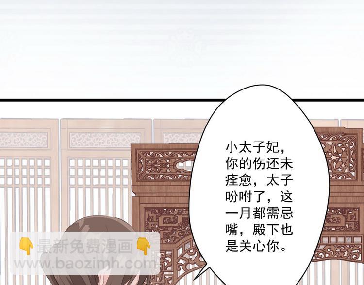 015 又被看光了24