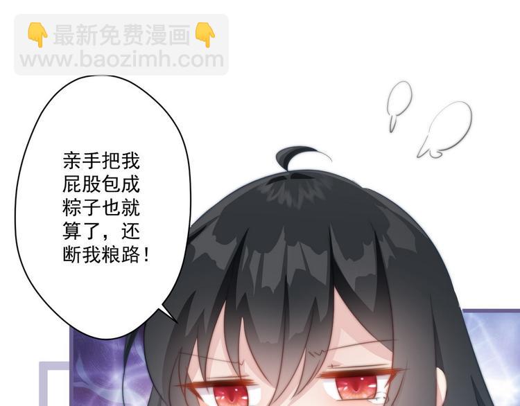 015 又被看光了26