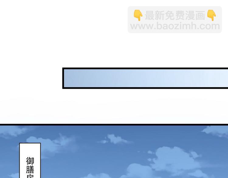 015 又被看光了28