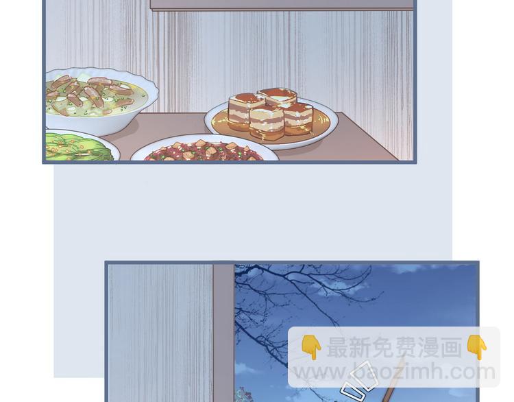 015 又被看光了31