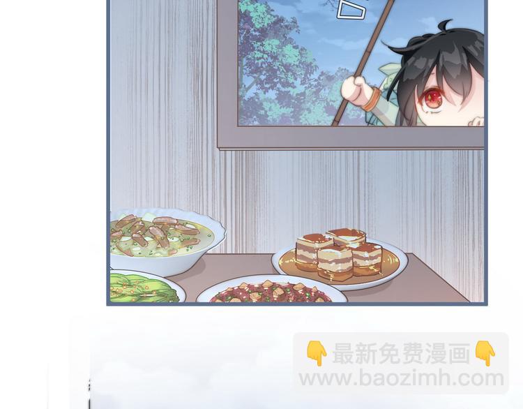 015 又被看光了32