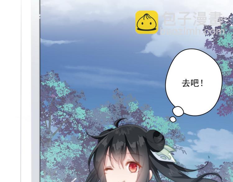 015 又被看光了33