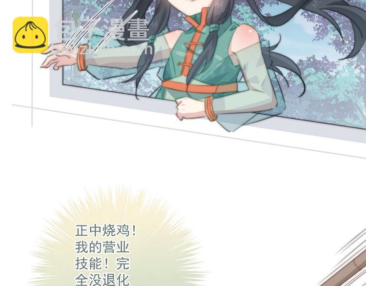 015 又被看光了34