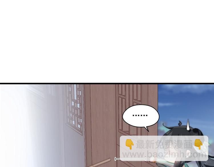 015 又被看光了36