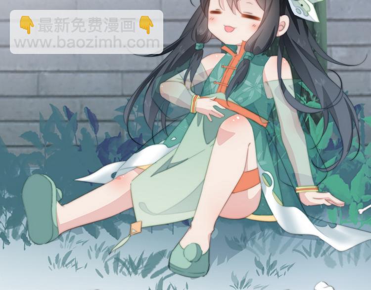 015 又被看光了44