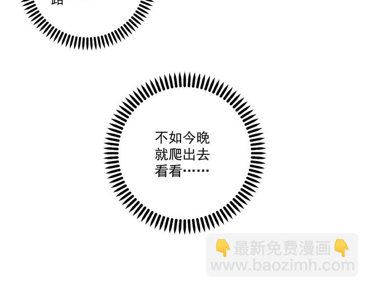 015 又被看光了46