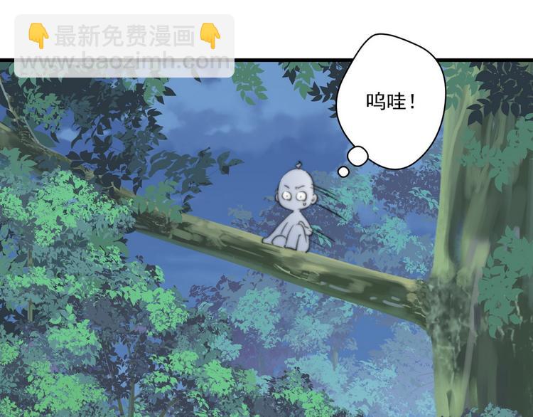015 又被看光了47