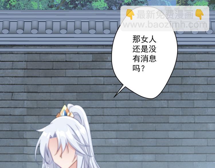 015 又被看光了48