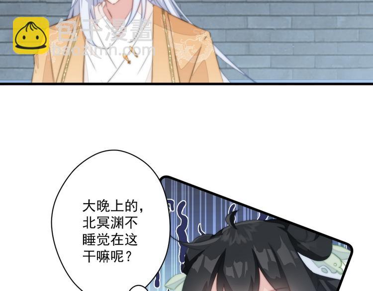 015 又被看光了53