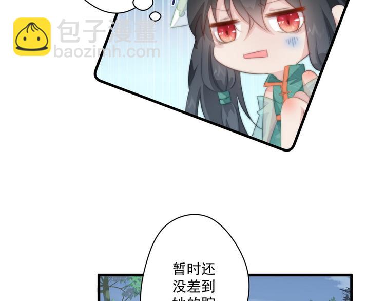 015 又被看光了54