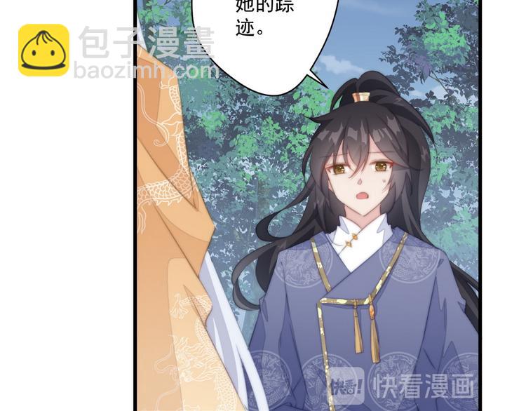 015 又被看光了55