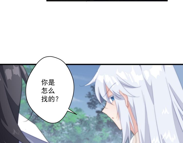 015 又被看光了56