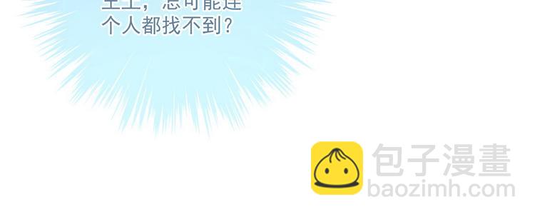 015 又被看光了59
