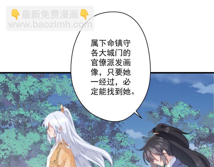 015 又被看光了60