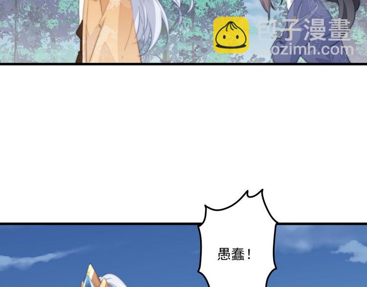 015 又被看光了61