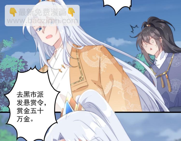 015 又被看光了62