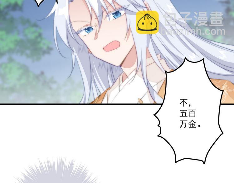015 又被看光了63