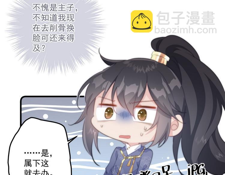 015 又被看光了64