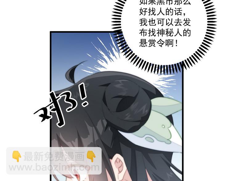 015 又被看光了67