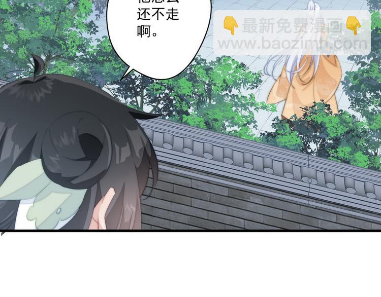 015 又被看光了69