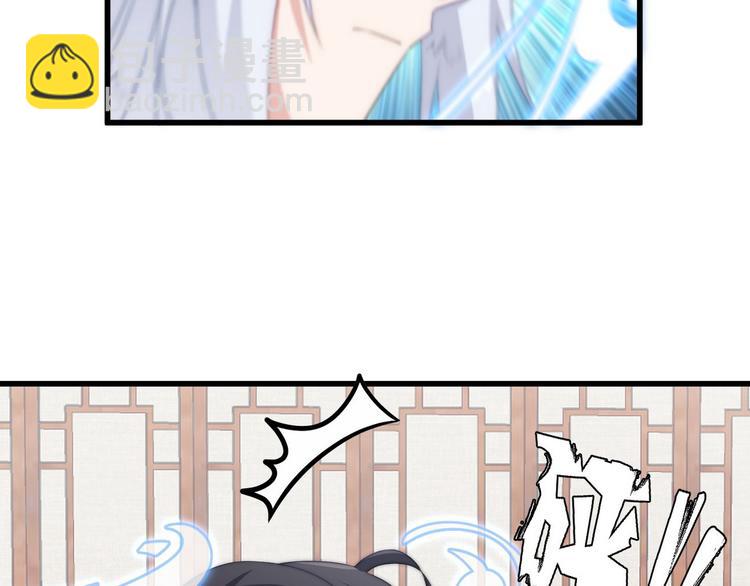 015 又被看光了7