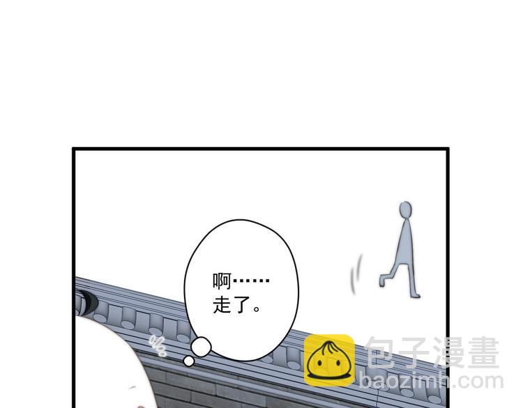 015 又被看光了70