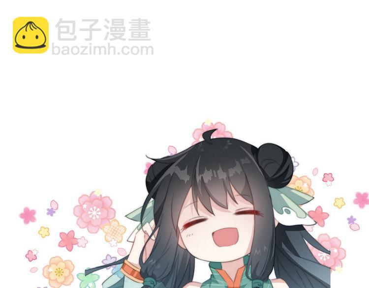 015 又被看光了74