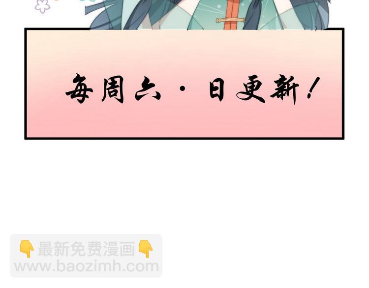 015 又被看光了75