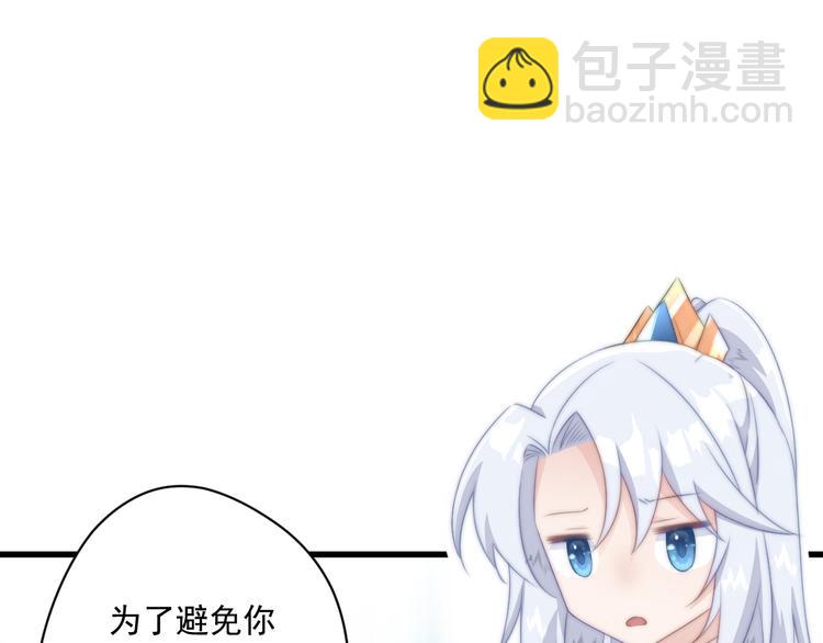 015 又被看光了78