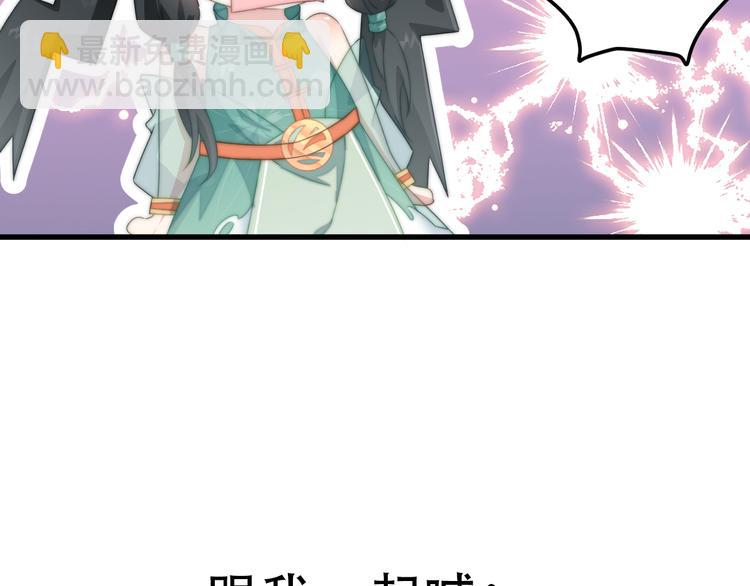 015 又被看光了80