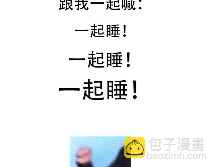 015 又被看光了81