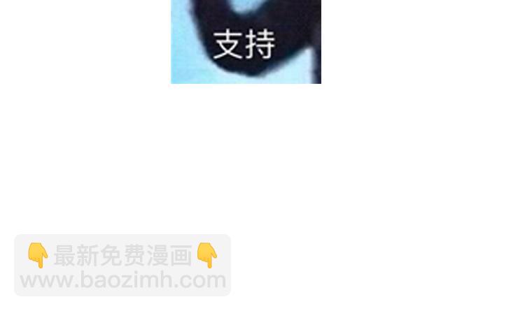 015 又被看光了82
