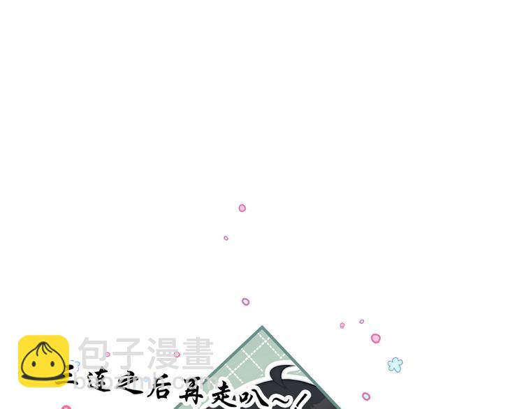 015 又被看光了83