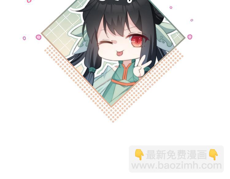 015 又被看光了84