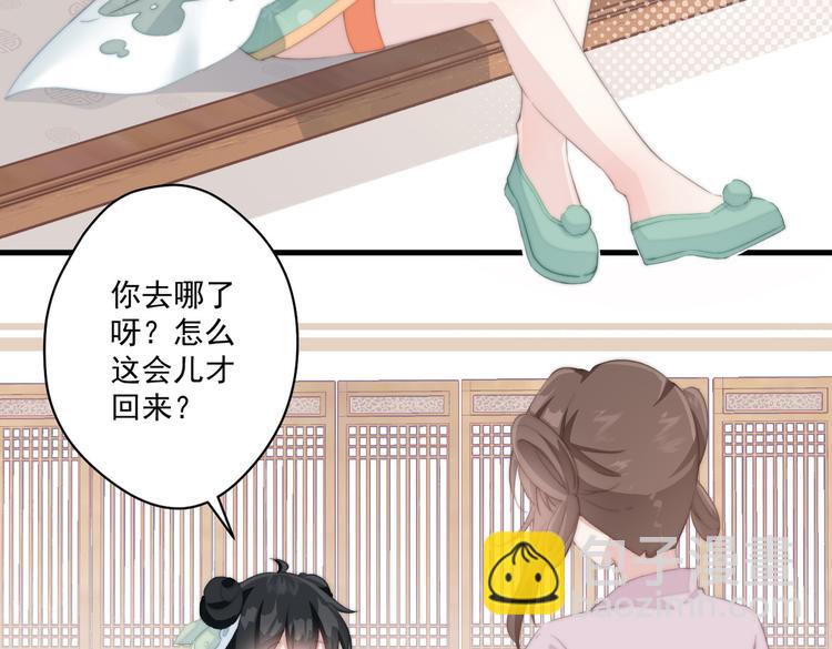 019 来吧！你上吧！13