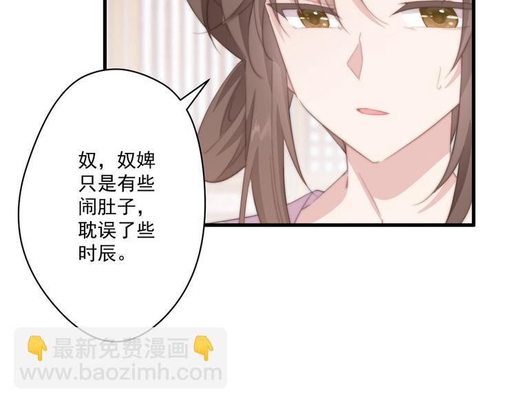 019 来吧！你上吧！15