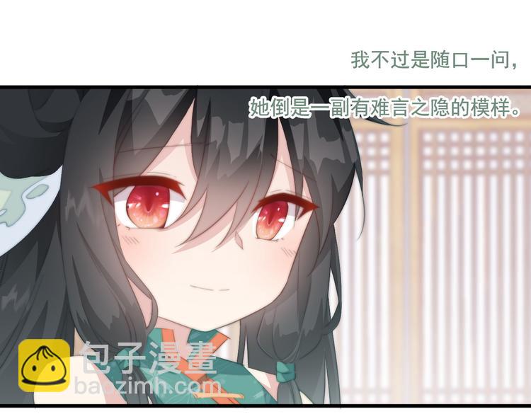 019 来吧！你上吧！16