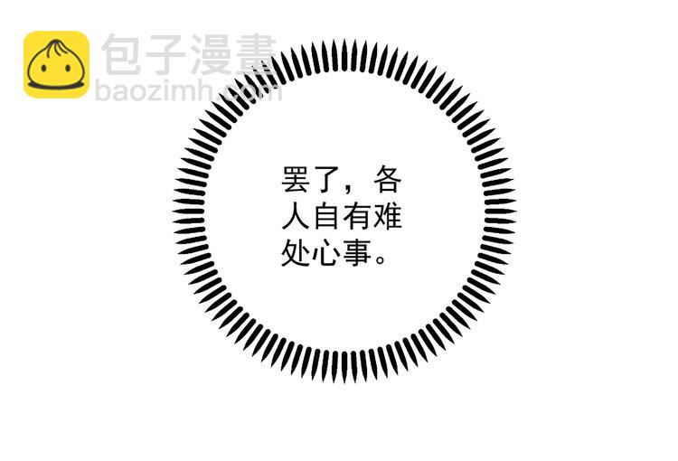 019 来吧！你上吧！17