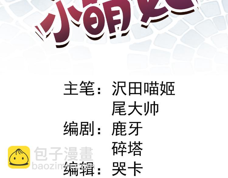 019 来吧！你上吧！2