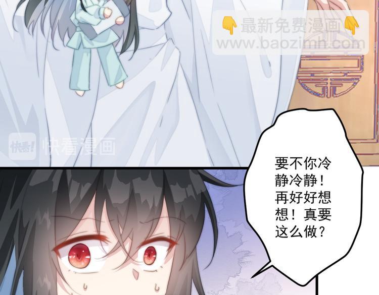 019 来吧！你上吧！22