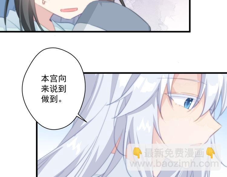 019 来吧！你上吧！23