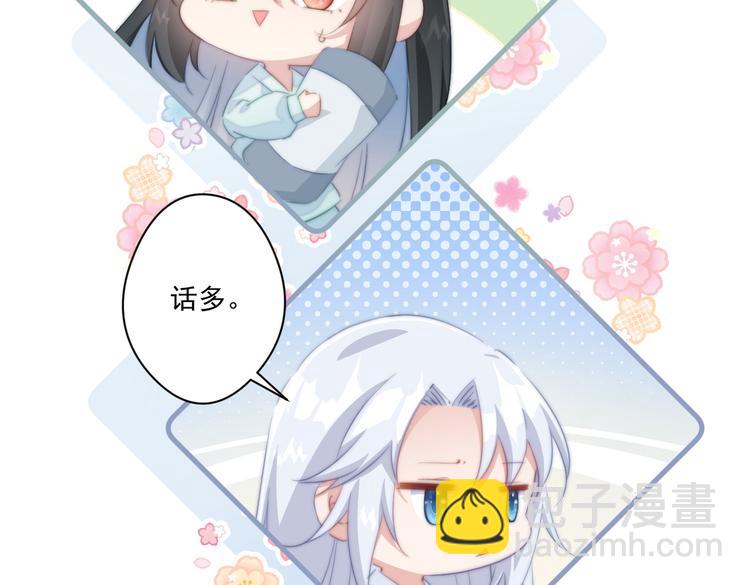 019 来吧！你上吧！25
