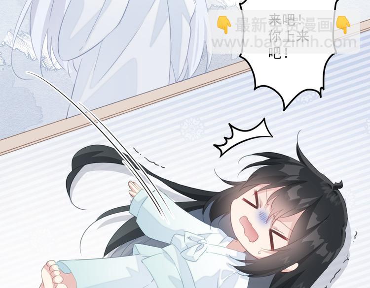 019 来吧！你上吧！29