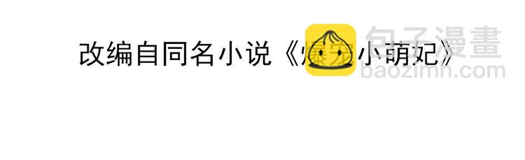 019 来吧！你上吧！3